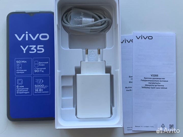 vivo Y35, 4/64 ГБ