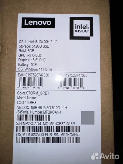 Lenovo LOQ - 15,6