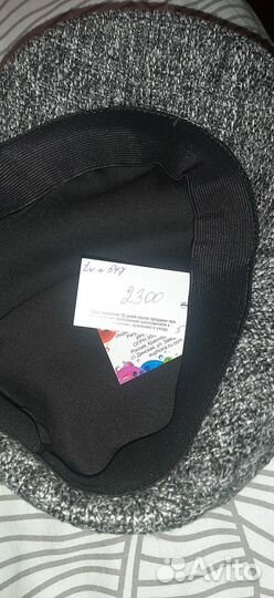 Кепка перевертыш женская