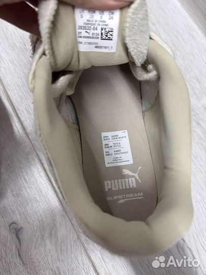 Кроссовки женские puma