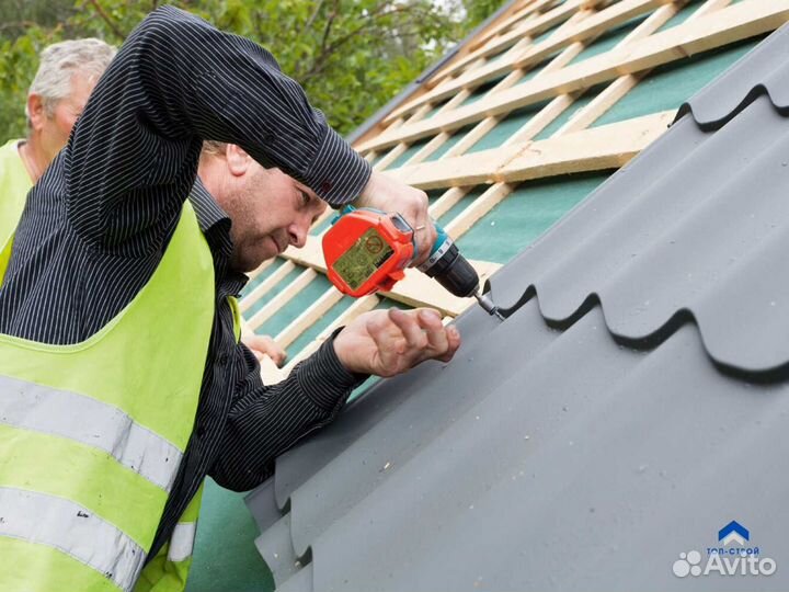 Металлочерепица от производителя