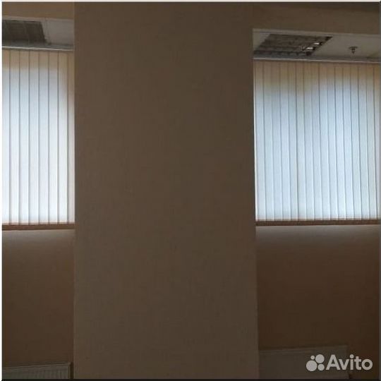 Жалюзи вертикальные