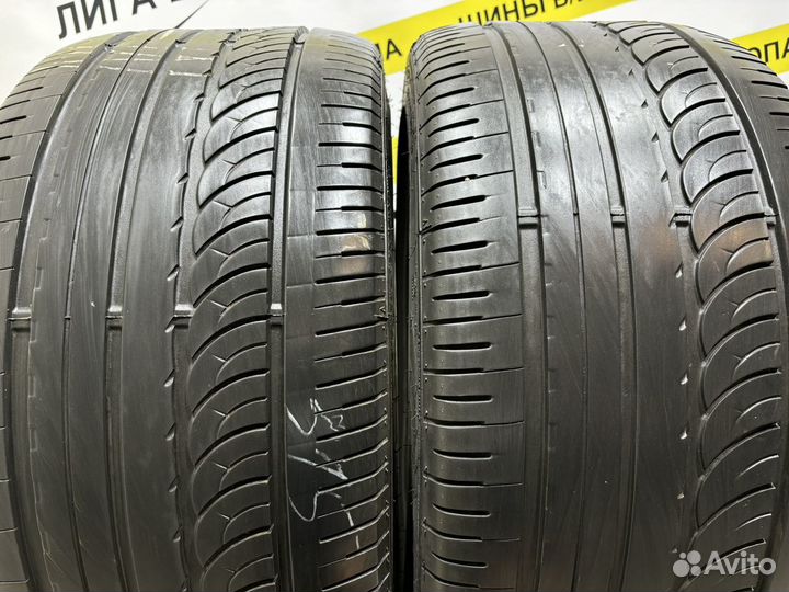 Nankang AS-1 315/35 R20