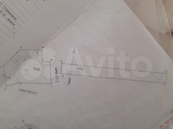 Участок 12,7 сот. (ИЖС)