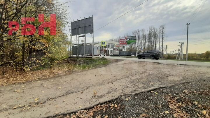 Нагаево. Торговое помещение, 160 м²