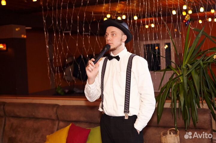 Ведущий, юбилей, свадьба, выпускной, диджей