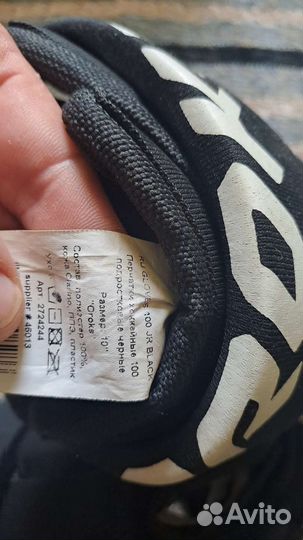 Перчатки хоккейные