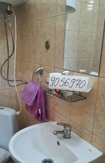 Дом 30 м² на участке 5 сот.