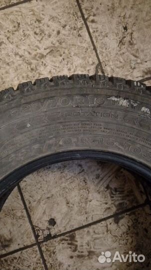 Nokian Tyres Nordman SUV 225/70 R16 103T