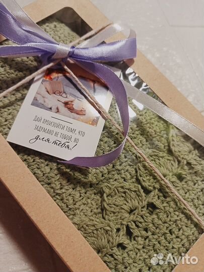 Полотенце кухонное