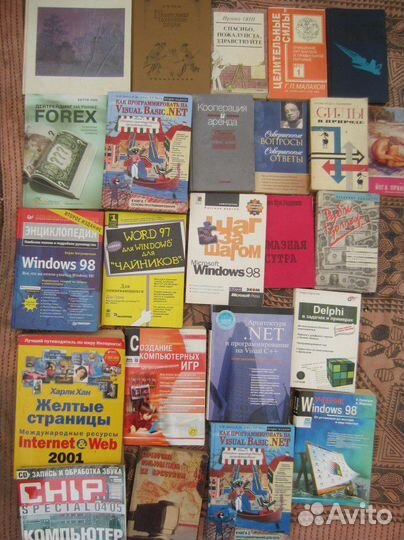 Люк Эхерн. Создание компьютерных игр без программи