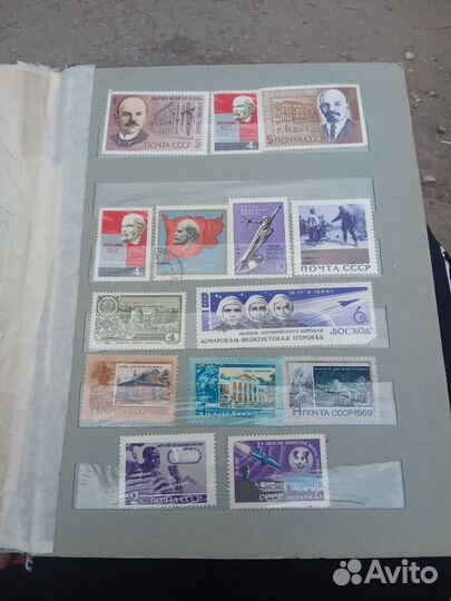 Почтовые марки СССР альбом