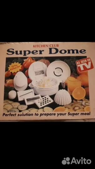 Измельчитель для овощей и фруктов +соковыжималка