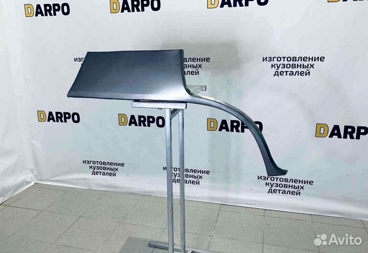 Арки для Daewoo Nexia 2002-2016 (N100, N150)