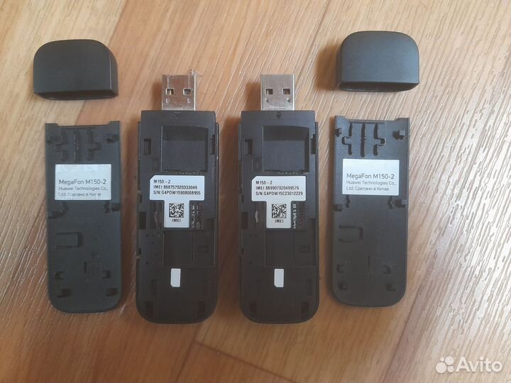 Usb модем 4g, 3g