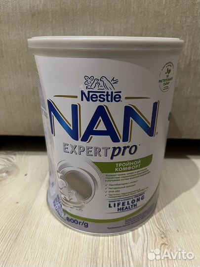 Смесь детская Nan Тройной Комфорт 800 гр