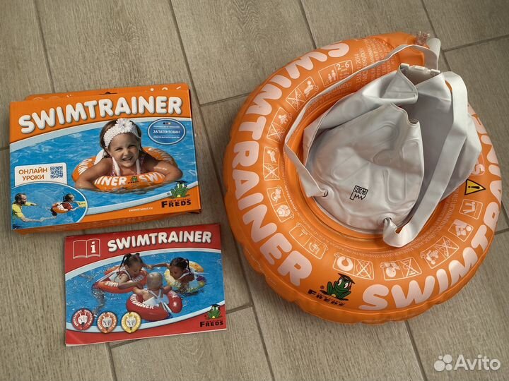 Круг для плавания swimtrainer