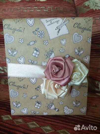 Коробка для денег на свадьбу/семейный банк