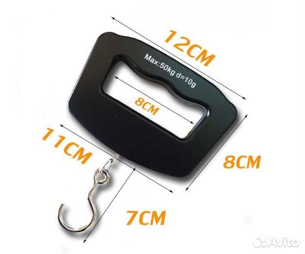 Удобный безмен с крючком 50 кг