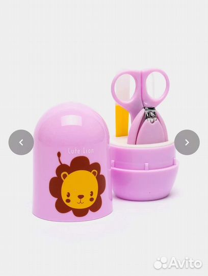 Детский маникюрный набор