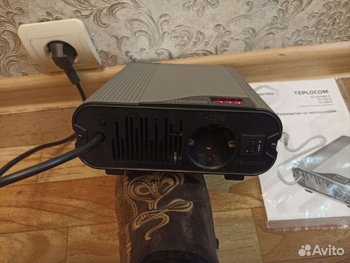 Стабилизатор напряжения для газового котла