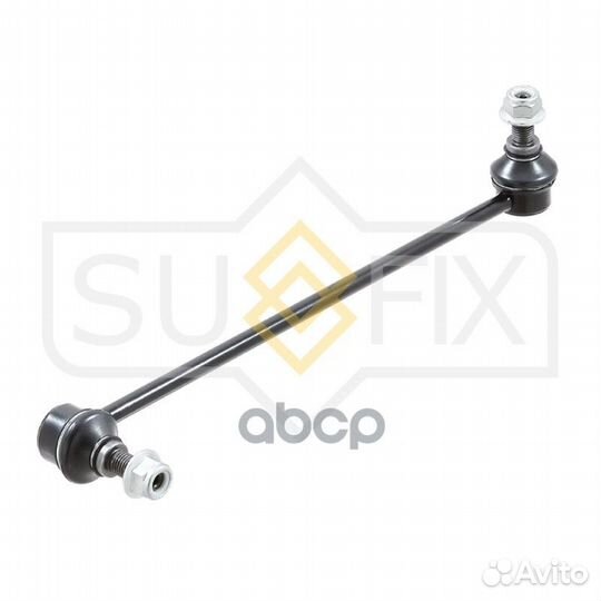 Стойка стабилизатора передняя L/R audi A3 03