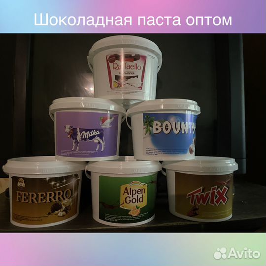Шоколадная паста оптом