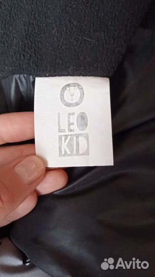 Конверт в коляску leokid