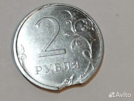Монета 2 рубля 2021