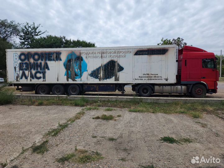 DAF XF 95.530 с полуприцепом, 2000