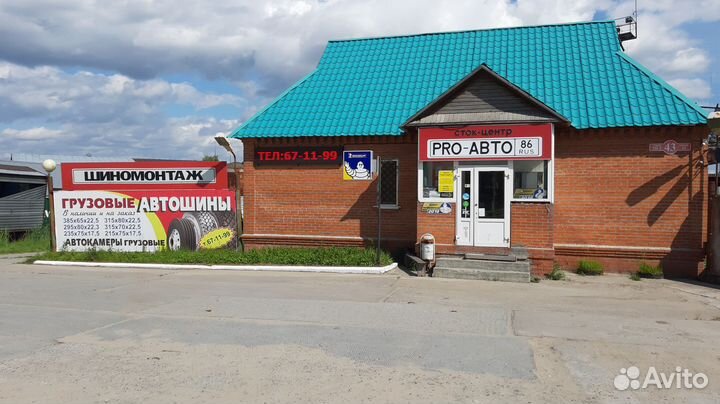 Автоодеяло