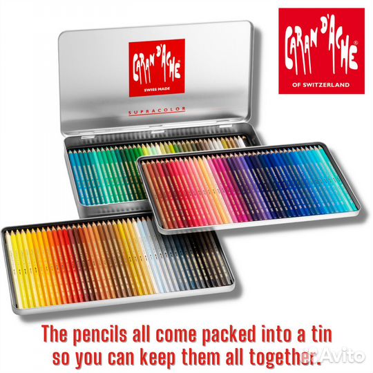 Карандаши акварельные Caran d’Ache Pablo 30