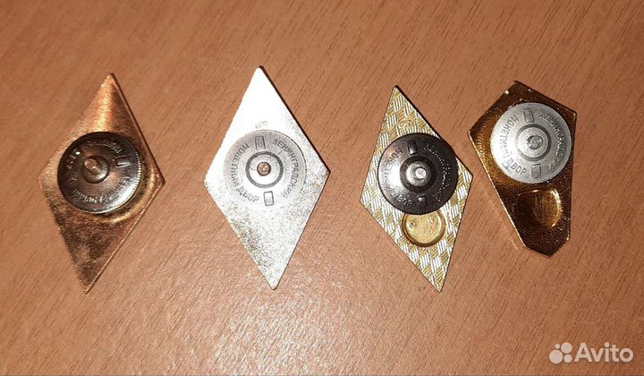 Нагрудные знаки за окончание вуз, суз, СССР, винт