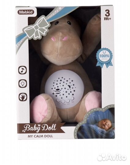 Мягкая игрушка-ночник/комфортер