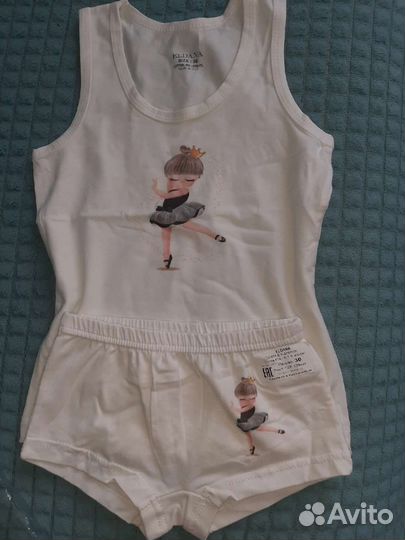 Комплект новый