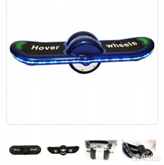 Скейт борд и электро самокат kugoo max speed