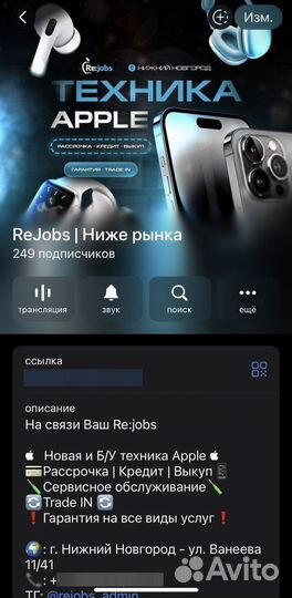 iPad mini 5 64gb Wi-Fi