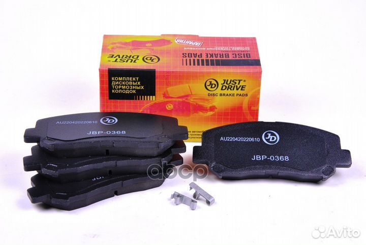 Колодки тормозные, передние D3155 JBP0368 Just