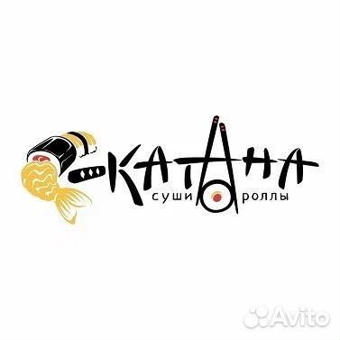 Помощник повара