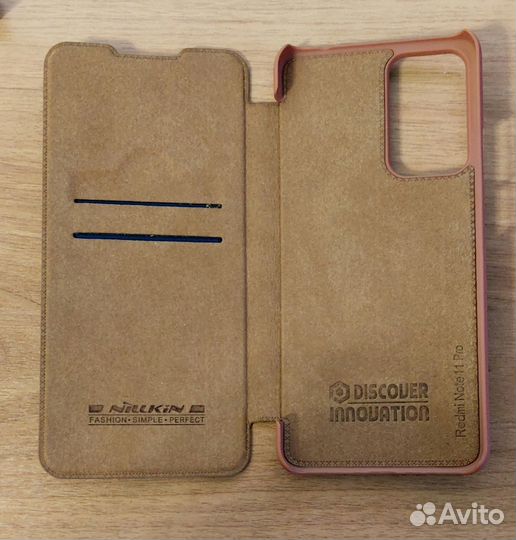 Чехол на xiaomi redmi note 11 pro