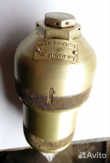 Фильтр Гидравлический 12гф5сн-1