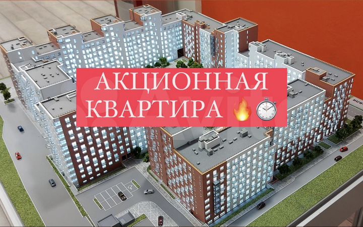 1-к. квартира, 44,7 м², 7/11 эт.