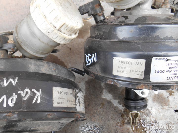 Гтц вакуумник Mitsubishi Carisma