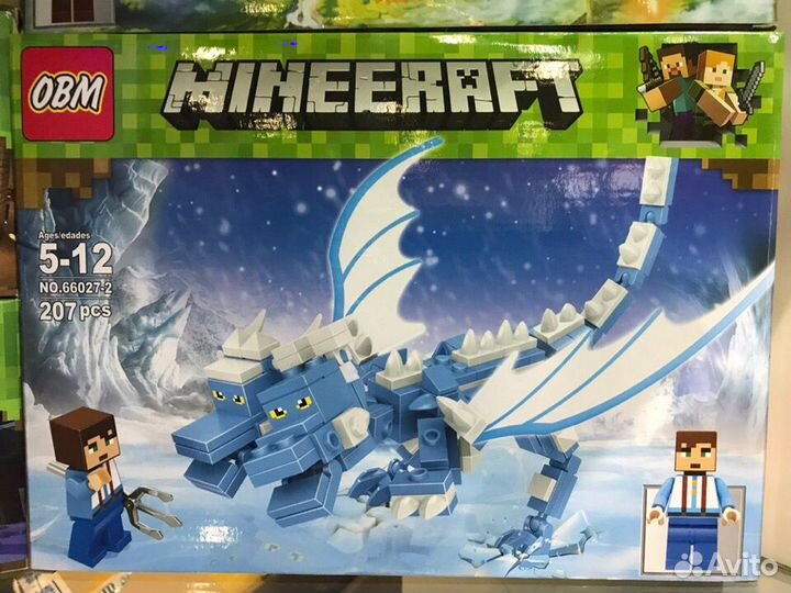 Конструктор «My world» (синий)