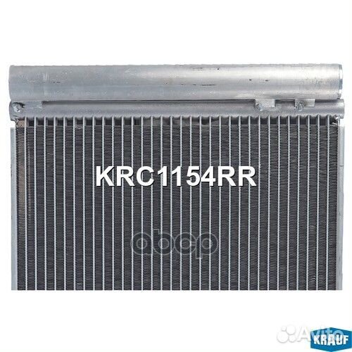 Радиатор кондиционера KRC1154RR Krauf