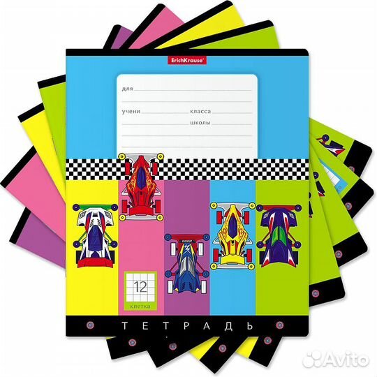 Набор тетрадей 12 листов