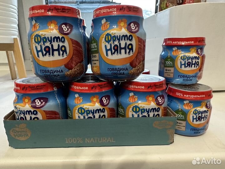 Пюре Фруто-няня