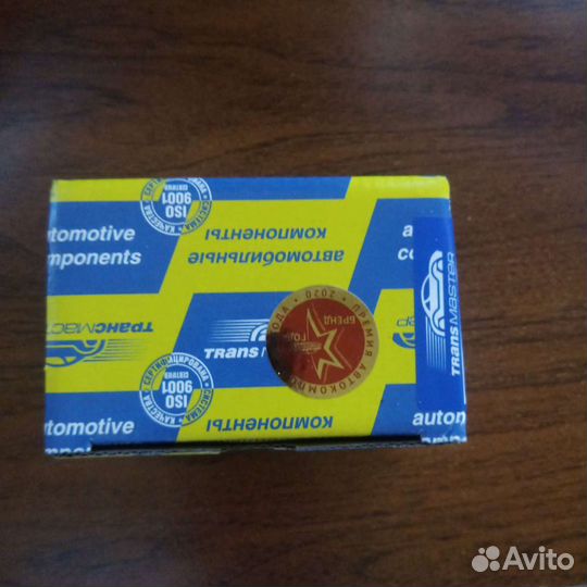 Колодки тормозные