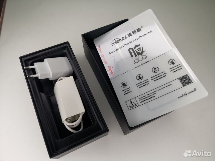 Samsung galaxy note 20 ultra 8g/256g