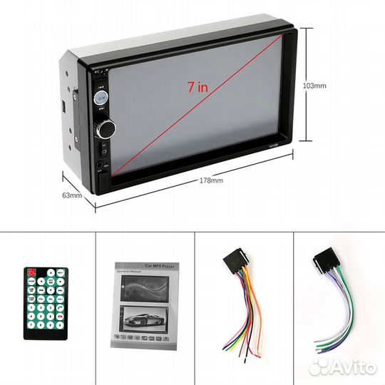 Автомагнитола 2DIN. Новая